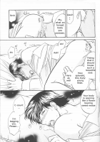 Baise [Kodaka Kazuma] [Gankutsuou] Thumbnail Page 08
