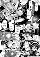 His Class Change To Girlfriend! / 彼女へクラスチェンジ！ [Aji Pontarou] [Original] Thumbnail Page 10
