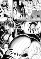 His Class Change To Girlfriend! / 彼女へクラスチェンジ！ [Aji Pontarou] [Original] Thumbnail Page 04