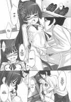Beckoning Cat / まねきねこ [Shiokonbu] [Ore No Imouto Ga Konna Ni Kawaii Wake Ga Nai] Thumbnail Page 11