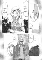 Type-H Ch. 2 - Princess Elicia / type-H タイプエッチ 第2章 - エリツア [Taira Hajime] [Original] Thumbnail Page 05