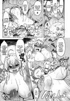 Princess Knight Taming 2 / 姫騎士テイム2 [Mil] [Ragnarok Online] Thumbnail Page 10