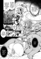 Princess Knight Taming 2 / 姫騎士テイム2 [Mil] [Ragnarok Online] Thumbnail Page 12