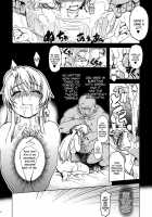 Princess Knight Taming 2 / 姫騎士テイム2 [Mil] [Ragnarok Online] Thumbnail Page 15