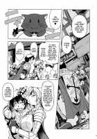 Princess Knight Taming 2 / 姫騎士テイム2 [Mil] [Ragnarok Online] Thumbnail Page 04