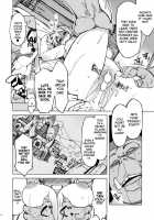 Princess Knight Taming 2 / 姫騎士テイム2 [Mil] [Ragnarok Online] Thumbnail Page 09