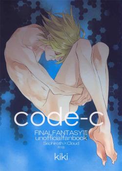Code-C [Fujiwara Beni] [Final Fantasy Vii]