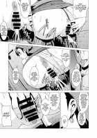 Slutty Body's Puppet / 淫乱ボディーの操り人形 [Shinkuu Tatsuya] [Final Fantasy Vii] Thumbnail Page 06