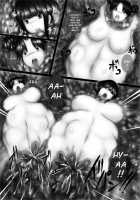 Jump Tales 8 Shokushu Jutai Tsunade / ジャンプているず8 触手受胎綱手 [Tks] [Naruto] Thumbnail Page 12