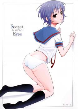 Secret Eyes - She Said ''So...'' / Secret Eyes [Kima-Gray] [The Melancholy Of Haruhi Suzumiya]