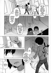 S wa fragile no S Ch. 1-4 / SはフラジールのS 第1-4話 Page 19 Preview