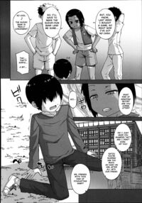S wa fragile no S Ch. 1-4 / SはフラジールのS 第1-4話 Page 2 Preview