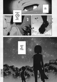 S wa fragile no S Ch. 1-4 / SはフラジールのS 第1-4話 Page 60 Preview