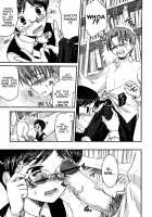 Toki-Ichi Ouma - The Naughty Honors Student'S Secret After School Trap / ［逢魔刻壱］　「いけない優等生秘密の放課後」的な罠　（英訳） [Ouma Tokiichi] [Original] Thumbnail Page 13