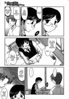 Toki-Ichi Ouma - The Naughty Honors Student'S Secret After School Trap / ［逢魔刻壱］　「いけない優等生秘密の放課後」的な罠　（英訳） [Ouma Tokiichi] [Original] Thumbnail Page 05