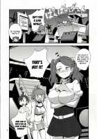 Gyanfumi Try / ギャンフミとらい [Bowieknife] [Gundam Build Fighters Try] Thumbnail Page 05