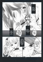 The Queen Of Nightmare / The Queen Of Nightmare [Nekou Izuru] [Umineko No Naku Koro Ni] Thumbnail Page 07
