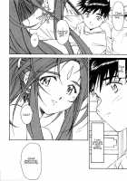 Ohayou Gozaimasu! Megami-Sama! / おはようございますっ 女神ちまっ [Ah My Goddess] Thumbnail Page 13
