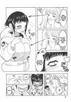 Ninja Highschool [Naruto] Thumbnail Page 05