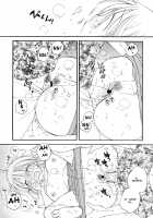 Rikako Inomoto - Out Of The Rain / ［井ノ本リカ子］　雨宿り　（英訳） [Inomoto Rikako] [Original] Thumbnail Page 15