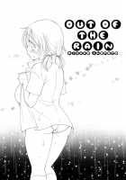 Rikako Inomoto - Out Of The Rain / ［井ノ本リカ子］　雨宿り　（英訳） [Inomoto Rikako] [Original] Thumbnail Page 02
