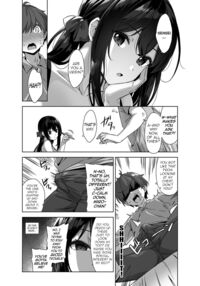 Natsu to Inaka to Yuuwaku shite kuru Dekkai Oshiego / 夏と田舎と誘惑してくるでっかい教え子 [Mikemono Yuu] [Original] Thumbnail Page 12