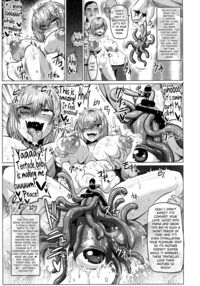 Ikimakuri Mash / イキまくりマシュ Page 47 Preview