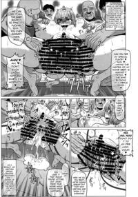 Ikimakuri Mash / イキまくりマシュ Page 49 Preview