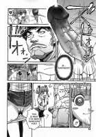 Seiyoku Zenkai Musume [Isorashi] [Original] Thumbnail Page 10