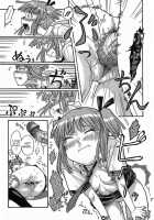 Seiyoku Zenkai Musume [Isorashi] [Original] Thumbnail Page 13