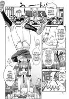 Seiyoku Zenkai Musume [Isorashi] [Original] Thumbnail Page 04