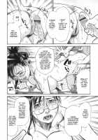 All I Want [Kishizuka Kenji] [Original] Thumbnail Page 14