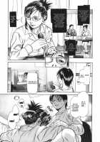 All I Want [Kishizuka Kenji] [Original] Thumbnail Page 01