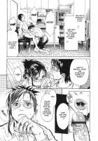All I Want [Kishizuka Kenji] [Original] Thumbnail Page 07