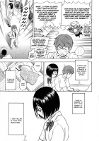 The Wakui-San Next To Me / となりの和久井さん [Shiden Akira] [Original] Thumbnail Page 07