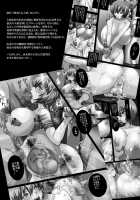 Ayanami Santai [Modaetei Anetarou] [Neon Genesis Evangelion] Thumbnail Page 04