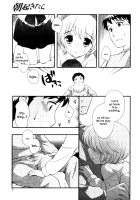 When I Woke Up In The Morning / 朝起きたら [Ueda Yuu] [Original] Thumbnail Page 03