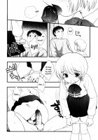 When I Woke Up In The Morning / 朝起きたら [Ueda Yuu] [Original] Thumbnail Page 06