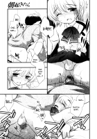 When I Woke Up In The Morning / 朝起きたら [Ueda Yuu] [Original] Thumbnail Page 09