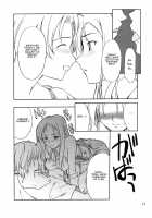 Cosplay COMPLEX [Genshiken] Thumbnail Page 12