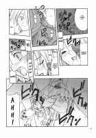 Cosplay COMPLEX [Genshiken] Thumbnail Page 16
