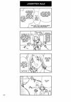 Cosplay COMPLEX [Genshiken] Thumbnail Page 03
