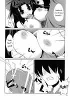 The Book Of Fondling Okuu-Chan's Breasts / お空ちゃんのおっぱいをふにふに本 [Doburocky] [Touhou Project] Thumbnail Page 13