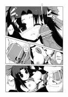 The Book Of Fondling Okuu-Chan's Breasts / お空ちゃんのおっぱいをふにふに本 [Doburocky] [Touhou Project] Thumbnail Page 14