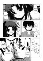 The Book Of Fondling Okuu-Chan's Breasts / お空ちゃんのおっぱいをふにふに本 [Doburocky] [Touhou Project] Thumbnail Page 03