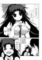 The Book Of Fondling Okuu-Chan's Breasts / お空ちゃんのおっぱいをふにふに本 [Doburocky] [Touhou Project] Thumbnail Page 04
