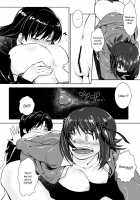 A Certain Day With Haruchiha / ある日のハルチハ [Inu] [The Idolmaster] Thumbnail Page 11