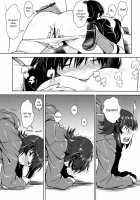 A Certain Day With Haruchiha / ある日のハルチハ [Inu] [The Idolmaster] Thumbnail Page 12