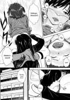 A Certain Day With Haruchiha / ある日のハルチハ [Inu] [The Idolmaster] Thumbnail Page 13