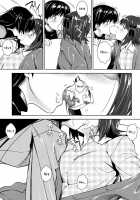 A Certain Day With Haruchiha / ある日のハルチハ [Inu] [The Idolmaster] Thumbnail Page 04